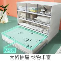 uploads/erp/collection/images/Home Garden/lingjiao/XU0624354/img_b/XU0624354_img_b_4